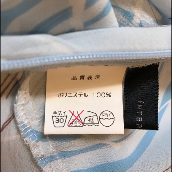 Interplanet Drapey Ruffle Camisole - Picture 9 of 11